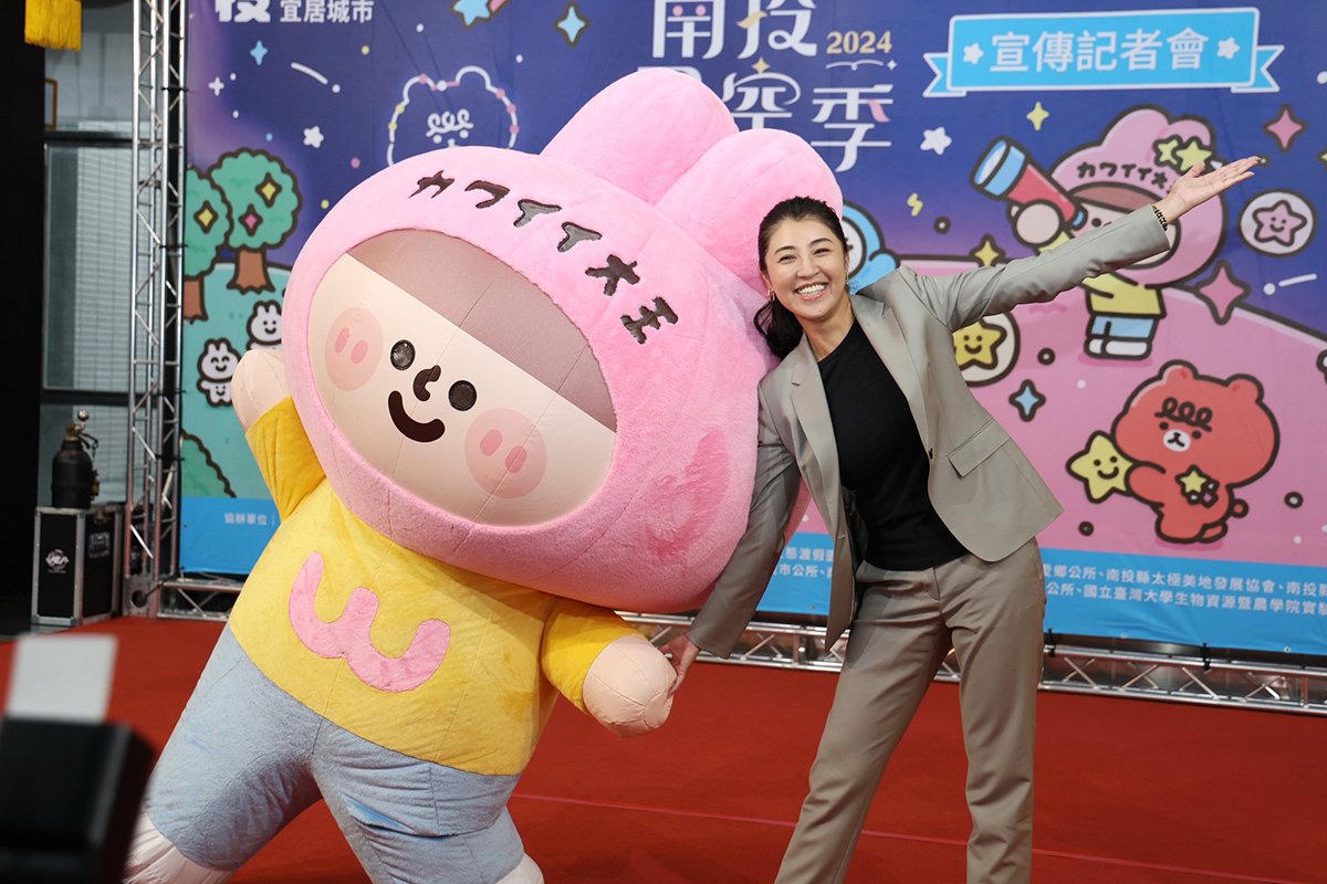 南投星空季5/25登場 主推身心療癒體驗與星空音樂會 3 a6e97399f48e26f290f9f1043d274a8a