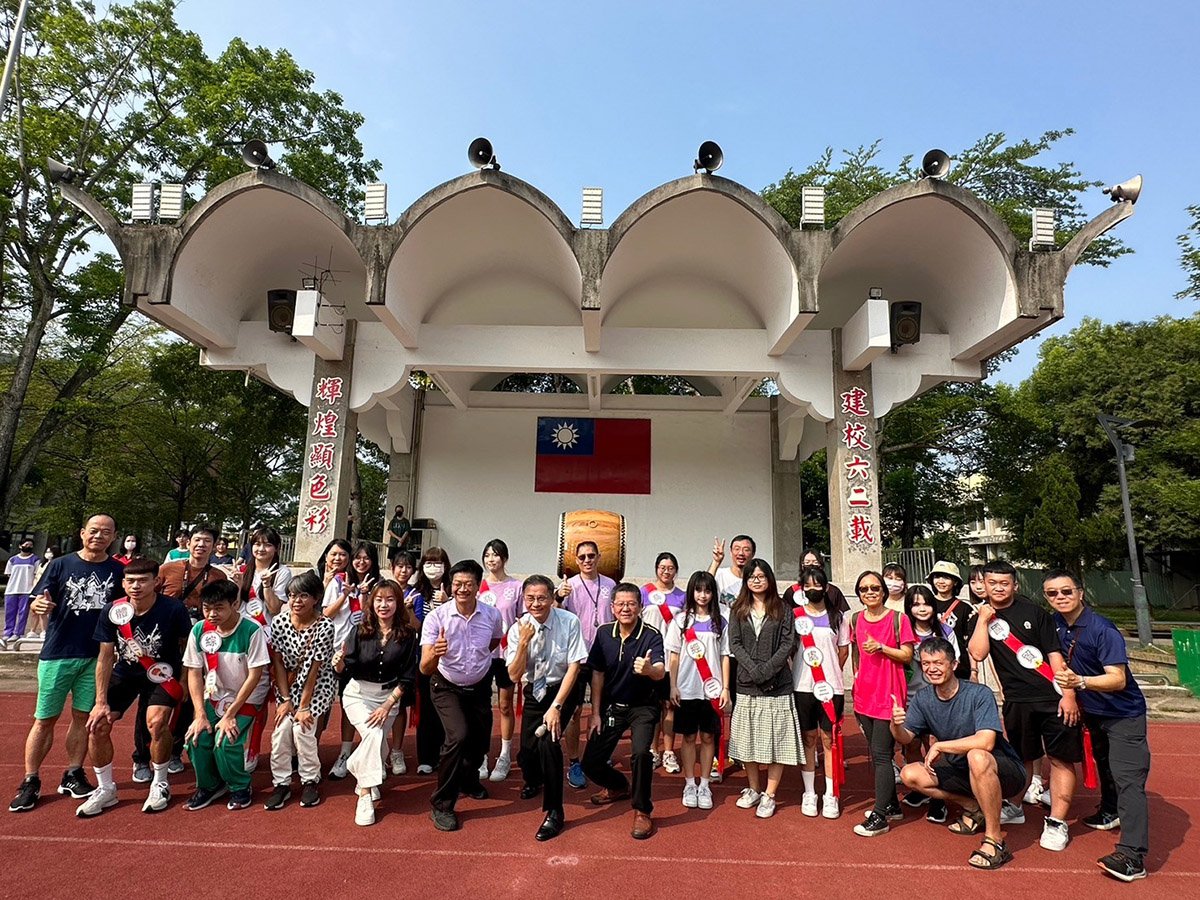竹山高中成年禮暨歡送畢業生園遊會 熱鬧登場 3 feee1ae0c877c4142d53610b4cfbb6d8