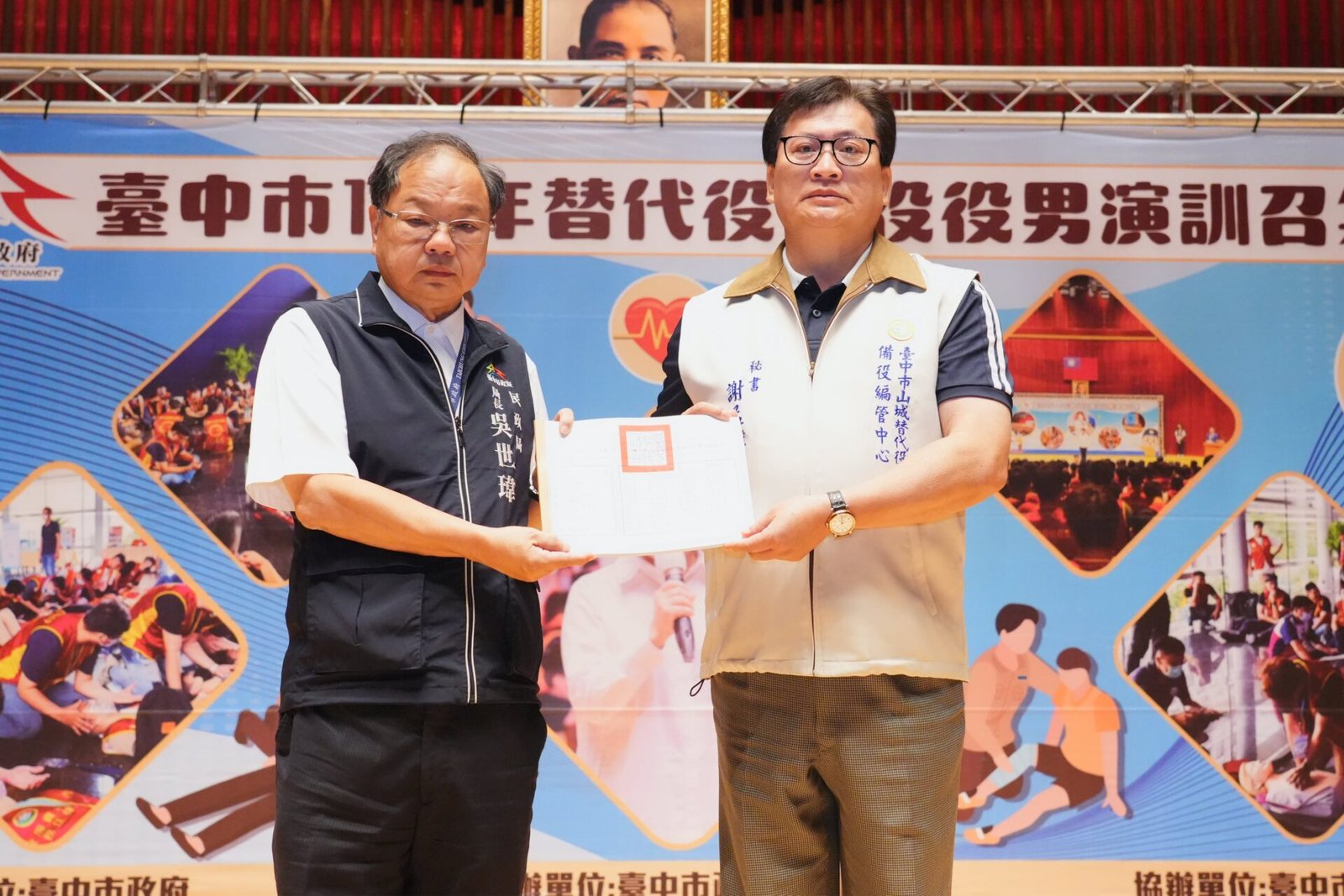 強化救護備援能量!中市府召訓308名備役替代役 民政局長:有備無患保護家園 1 0 39