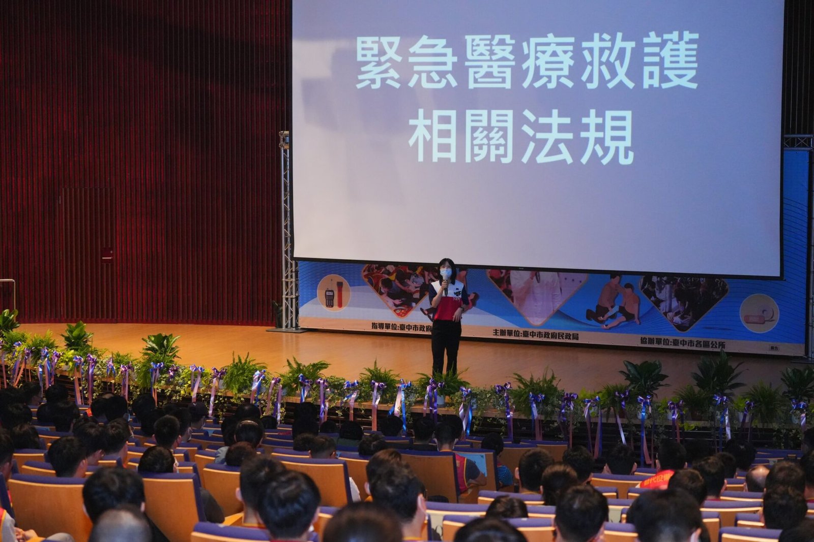 強化救護備援能量!中市府召訓308名備役替代役 民政局長:有備無患保護家園 5 0 41
