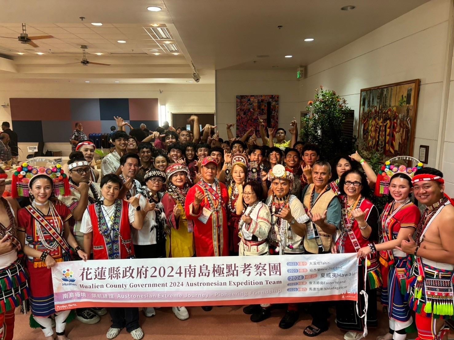 花蓮縣府團隊參與南島家園慶祝活動 代表台灣情牽百人圍舞撼動全場 1 06092 3