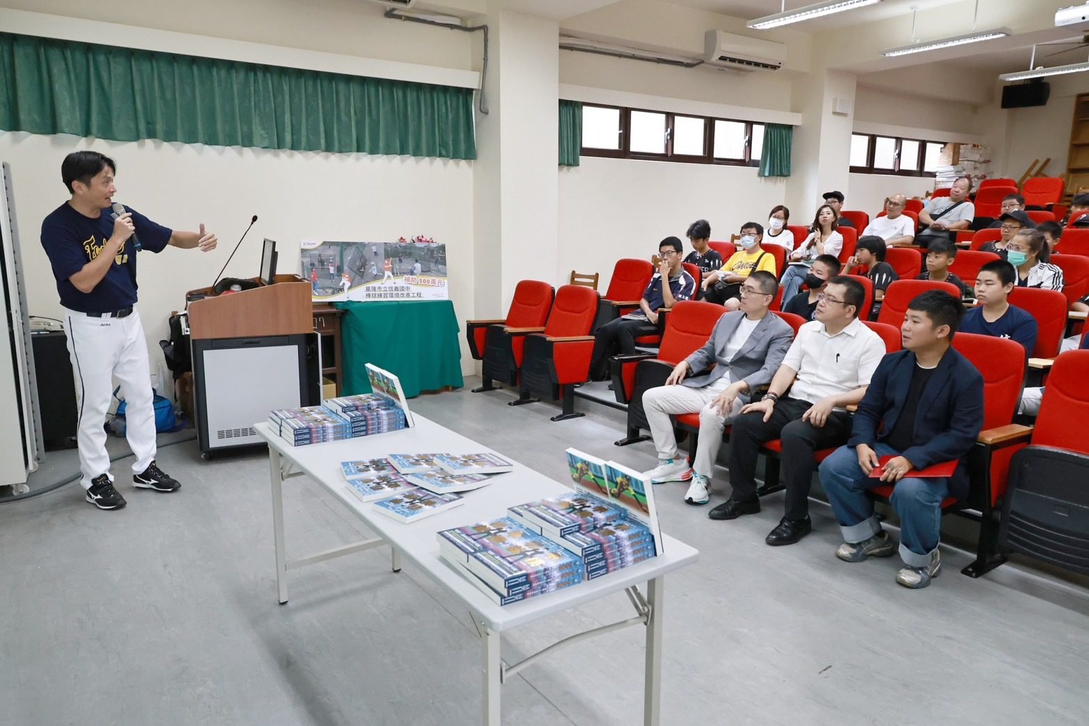 人生無畏、看準就撲 前中華職棒秘書長馮勝賢分享生命故事 2 06142 6
