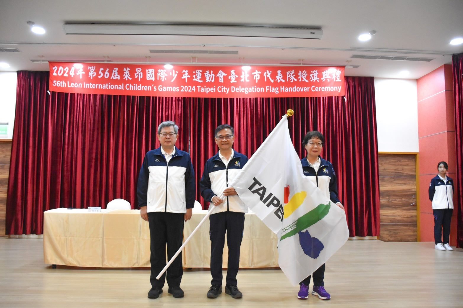 北市18精英選手赴墨西哥出征國際少年運動會 力爭最高榮譽 1 06213 4