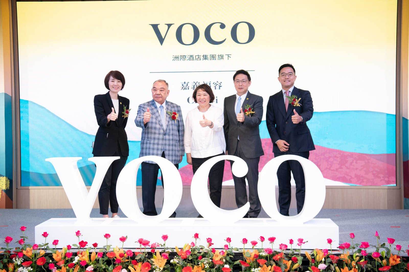 0 市長與吳寶田董事長及貴賓合照 0