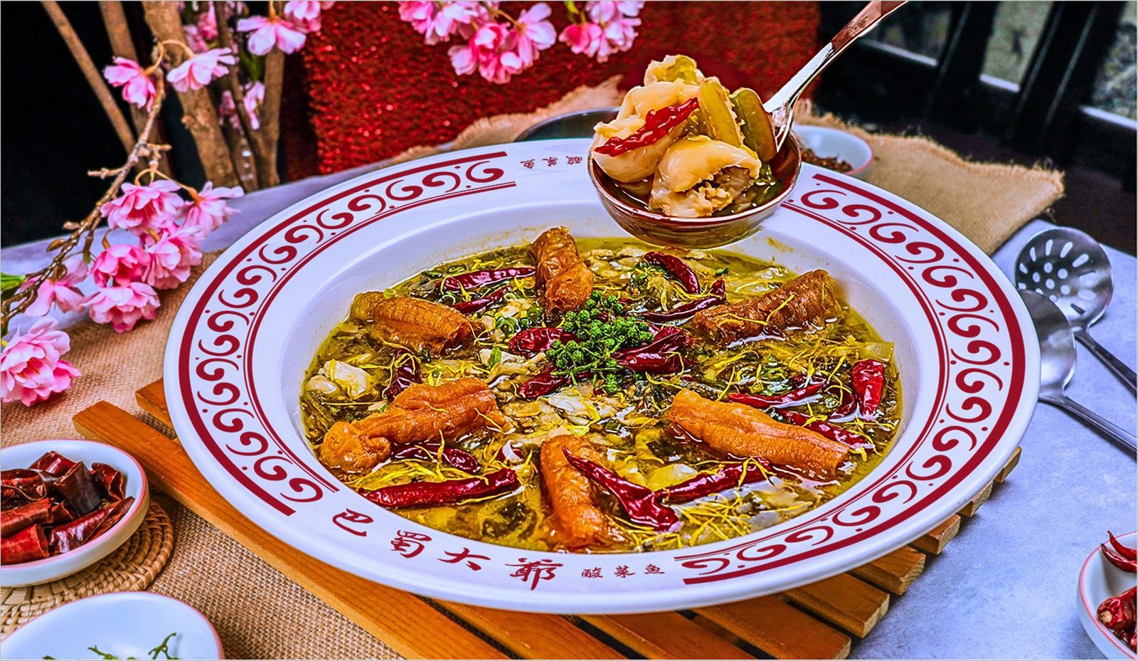 「巴蜀大爺 酸菜魚」開店慶!連續10天酸菜魚5折 2 1 63