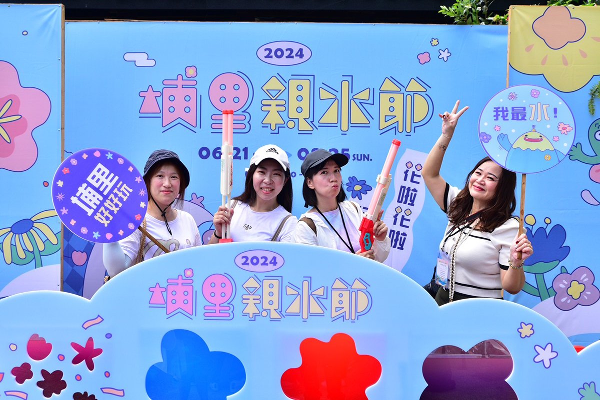 南投縣埔里親水節自2022年開辦以來，吸引眾多大小朋友前來玩水、參與體驗課程與表演，成為埔里暑期特色活動之一。