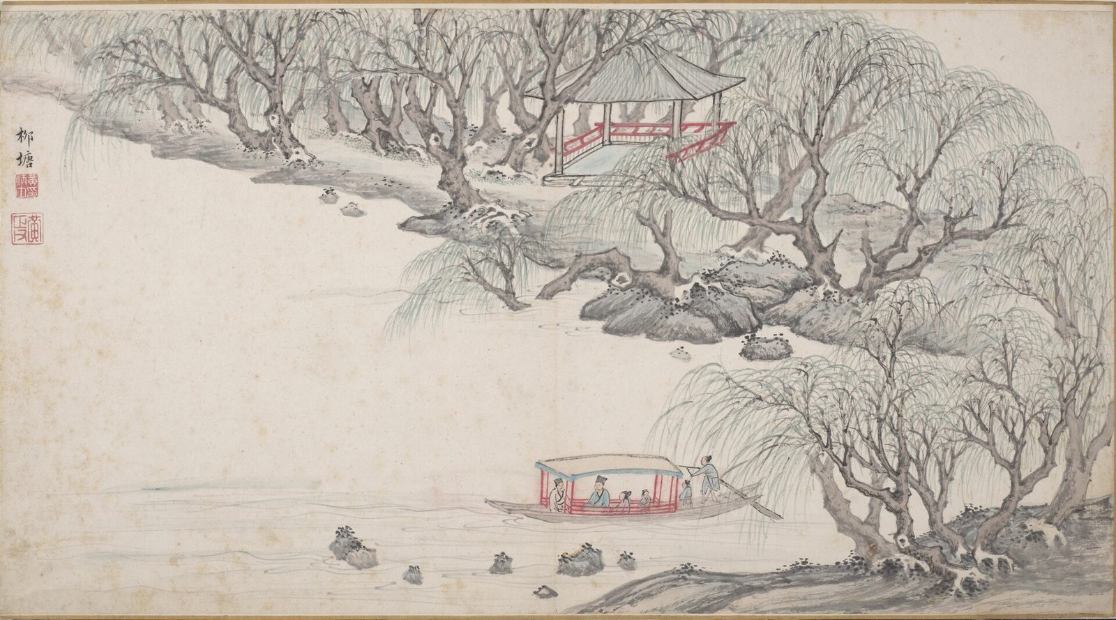 2 明黃炳中申時行適適圃圖 冊3 柳塘 0