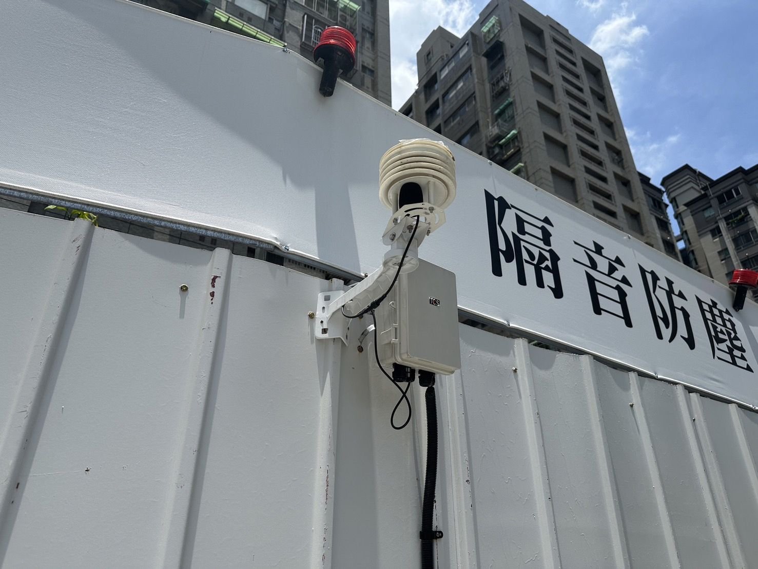 永平國小地下停車場工程 導入智慧科技工地管理 廉政平臺嚴謹監督 1 311007 0