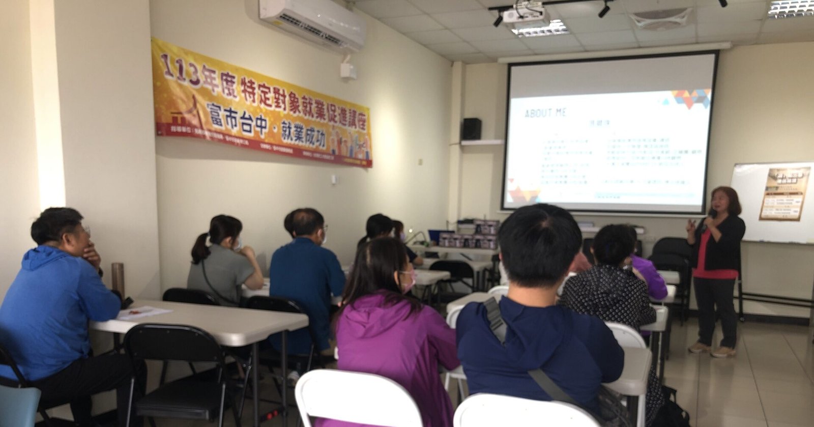 助求職者重返職場! 中市府巡迴社區辦理就業促進講座 2 5 3