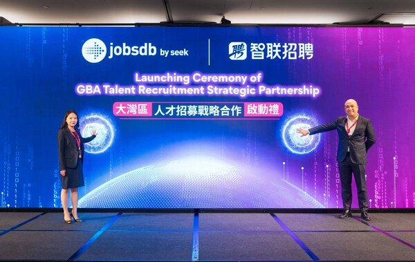 Bill Lee right and Felicia Qin left at the Launching Ceremony of GBA Talent Recruitment Strategi