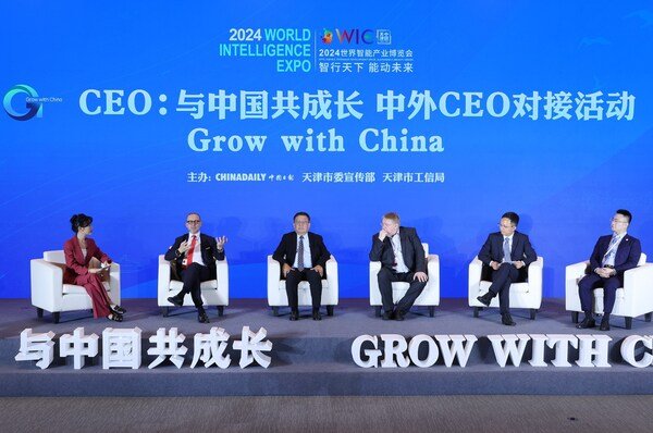 China Daily