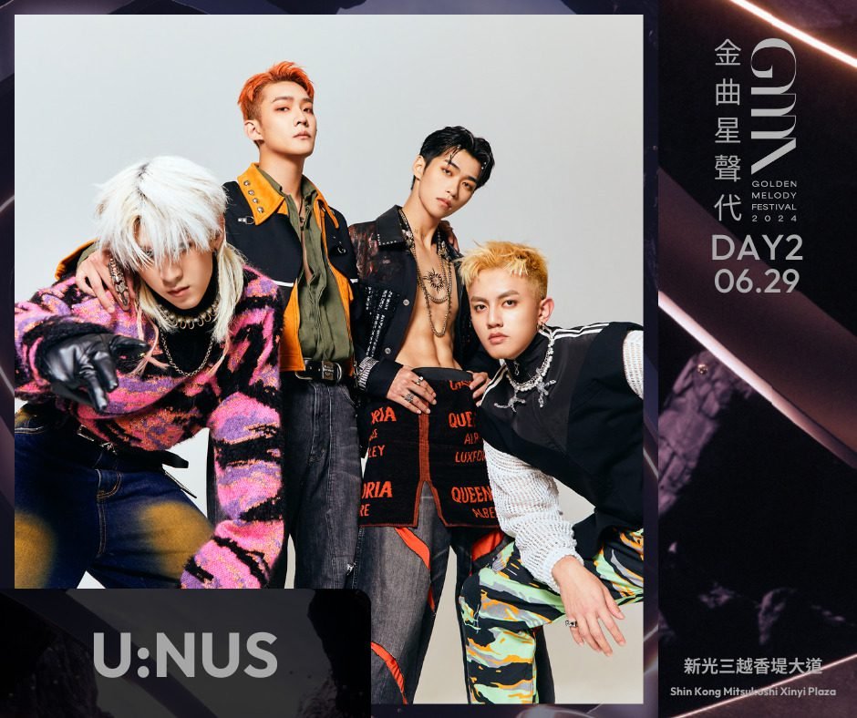 GMA金曲星聲代 U：NUS。圖／台視