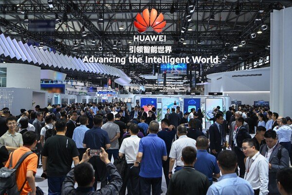 Huawei s SNIEC Hall N1 booth MWC Shanghai 2024