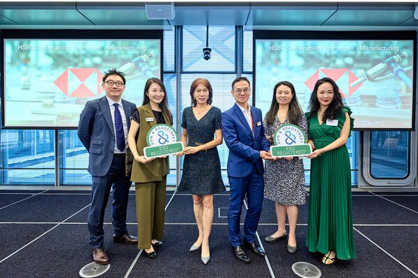 IMG D B with HSBC