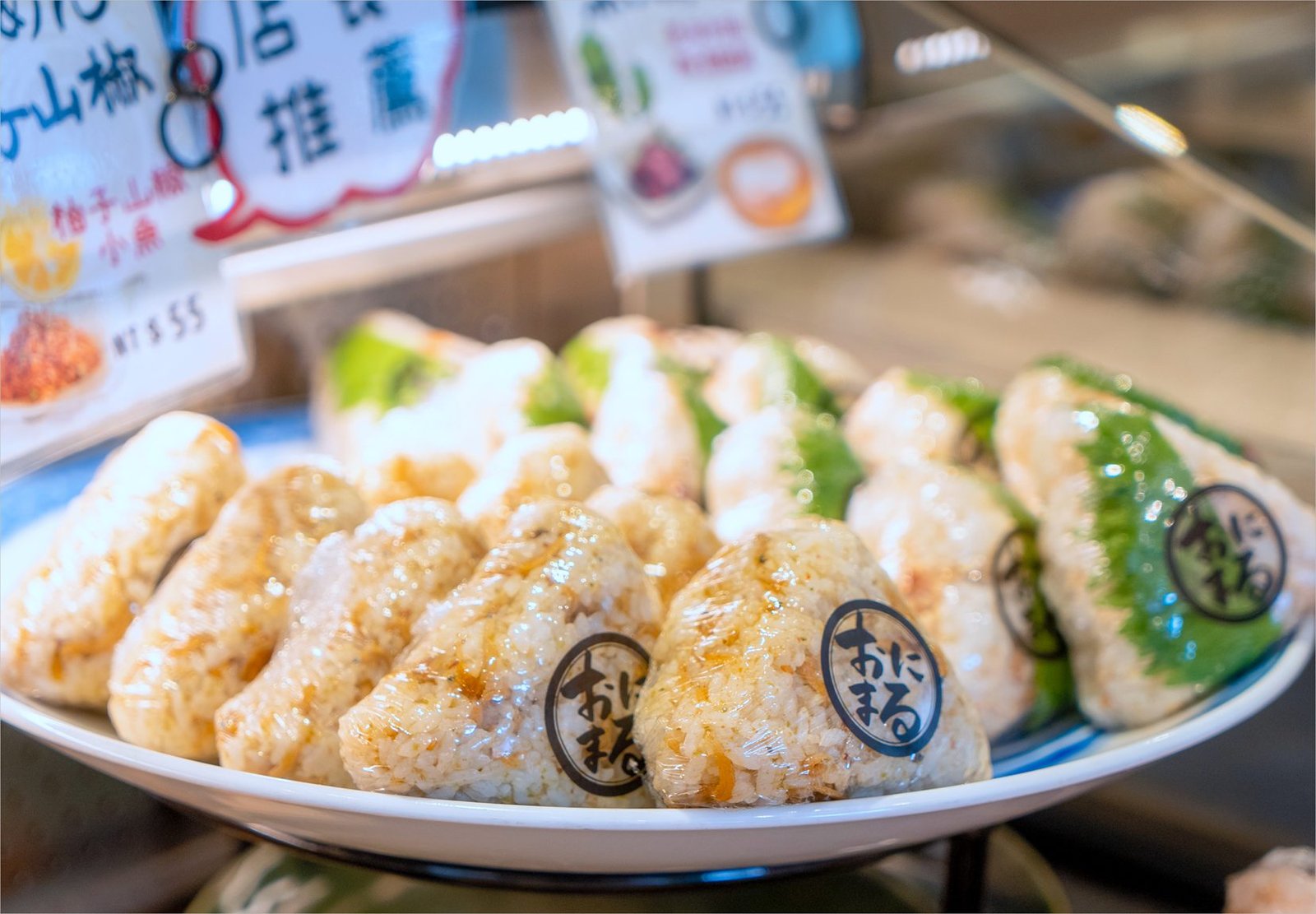 「京都御握丸 ONIMARU」 台北首店超過20種飯丸風味大揭密 2 ONIMARU」經典三角飯丸