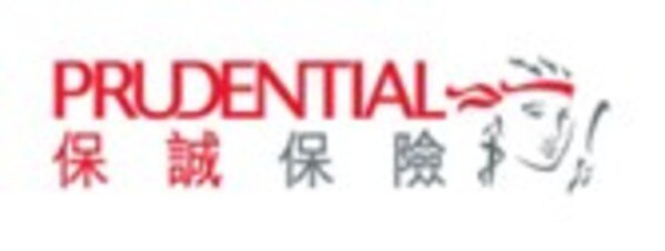 Prudential Hong Kong Logo