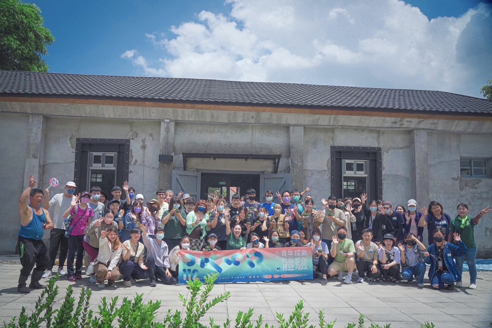 北高雄聚落地方創生興起 邀請高市青年深入探索體驗山海探險隊即將招募 2 S 45375551