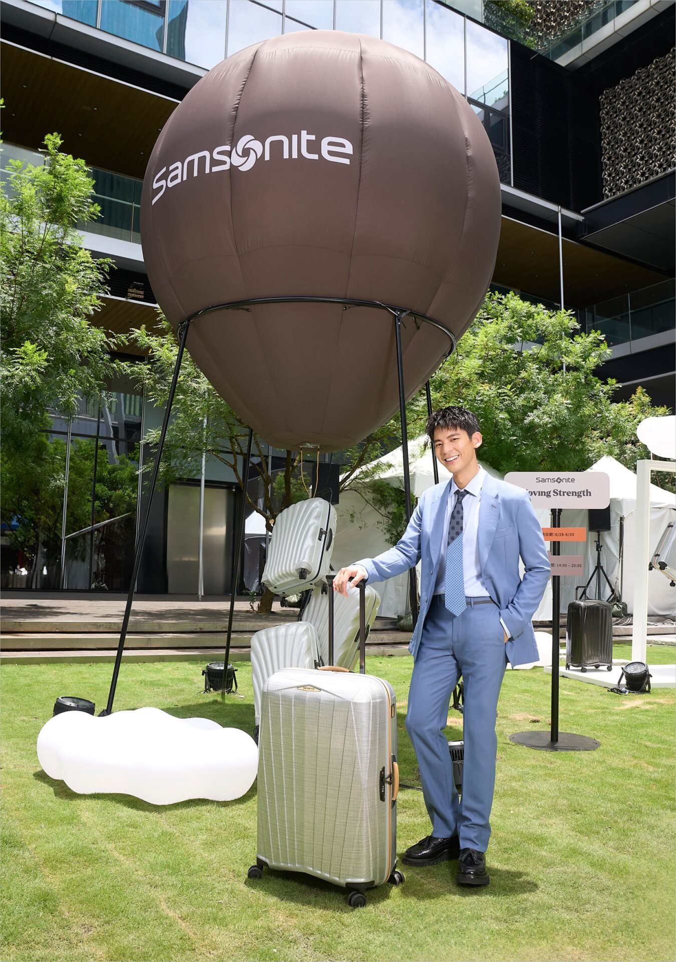 Samsonite Moving Strength Theme Park無畏前行主題公園開幕 1