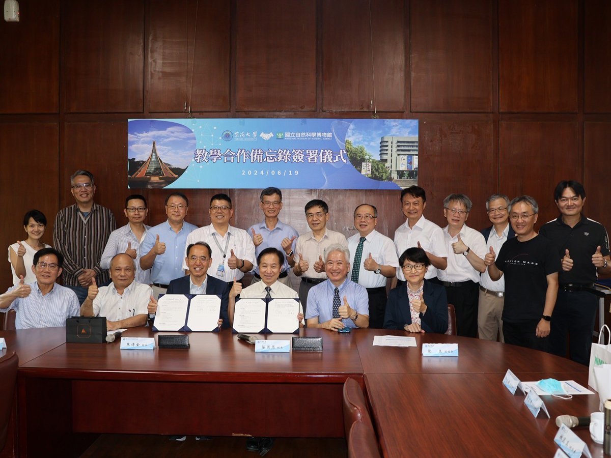 東海大學攜手國立科學博物館共同邁向科普教育新里程碑