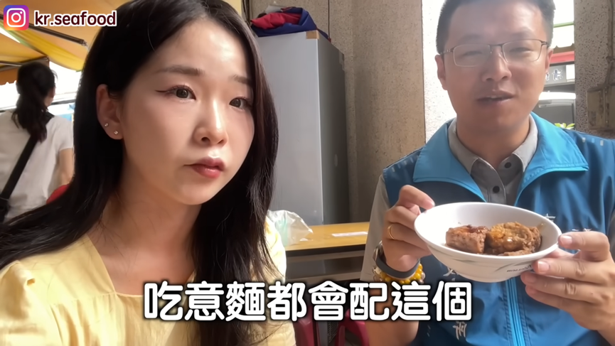 韓國YTR盛讚南投意麵,2024南投意麵節人氣飆升! 1 image 142