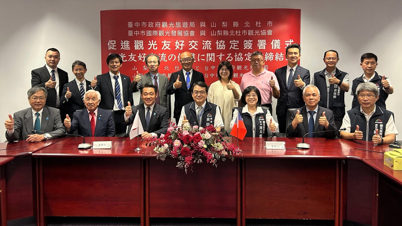 台中獨特魅力吸引海外旅客! 中市觀旅局積極辦理國際行銷活動 1 unnamed file 111