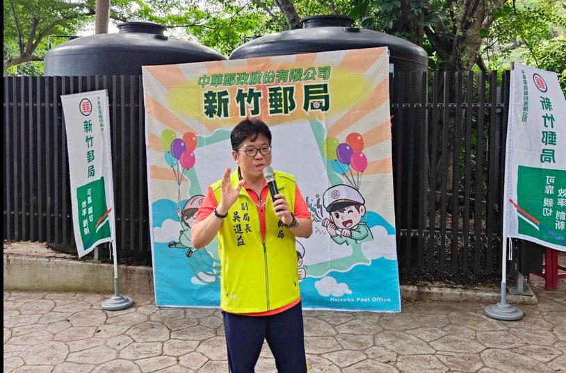 「中華郵政樂齡運動-銀髮踏青樂悠遊」 十八尖山公園健行活動由社區媽媽精彩舞蹈揭幕 1 unnamed file 143