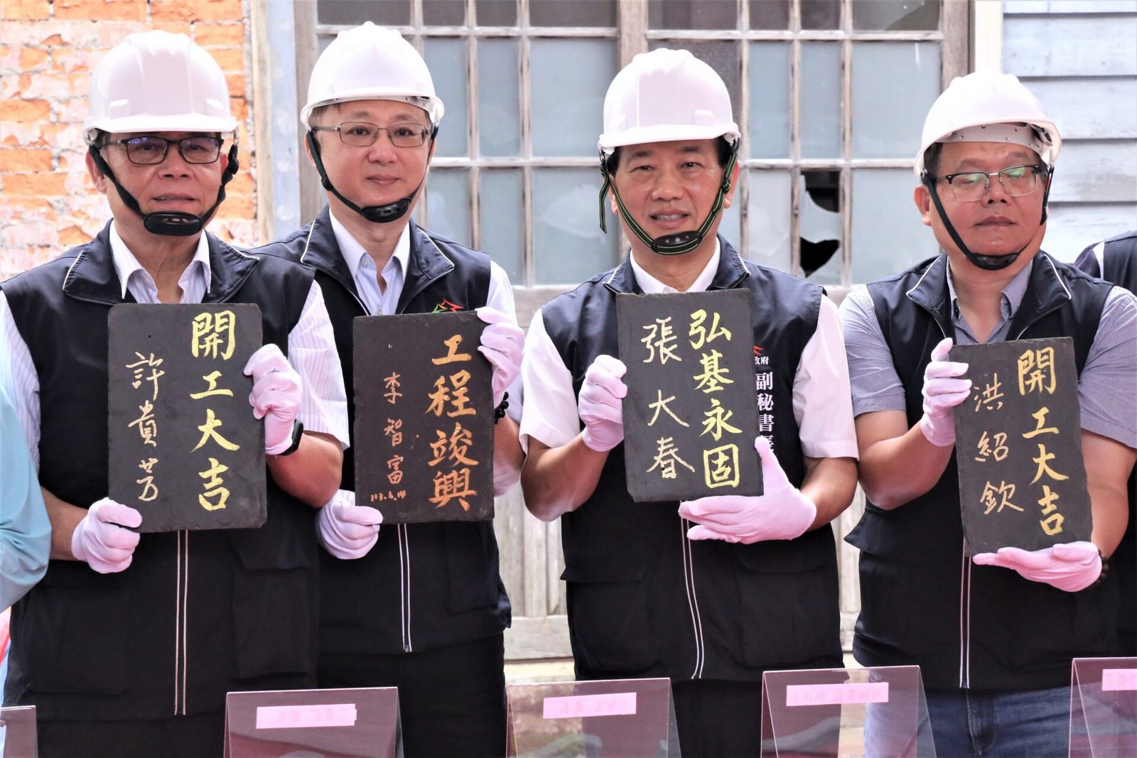 中市頭汴坑警察官吏派出所修復啟動 張副秘書長:注入在地文化新魅力 5 unnamed file 172