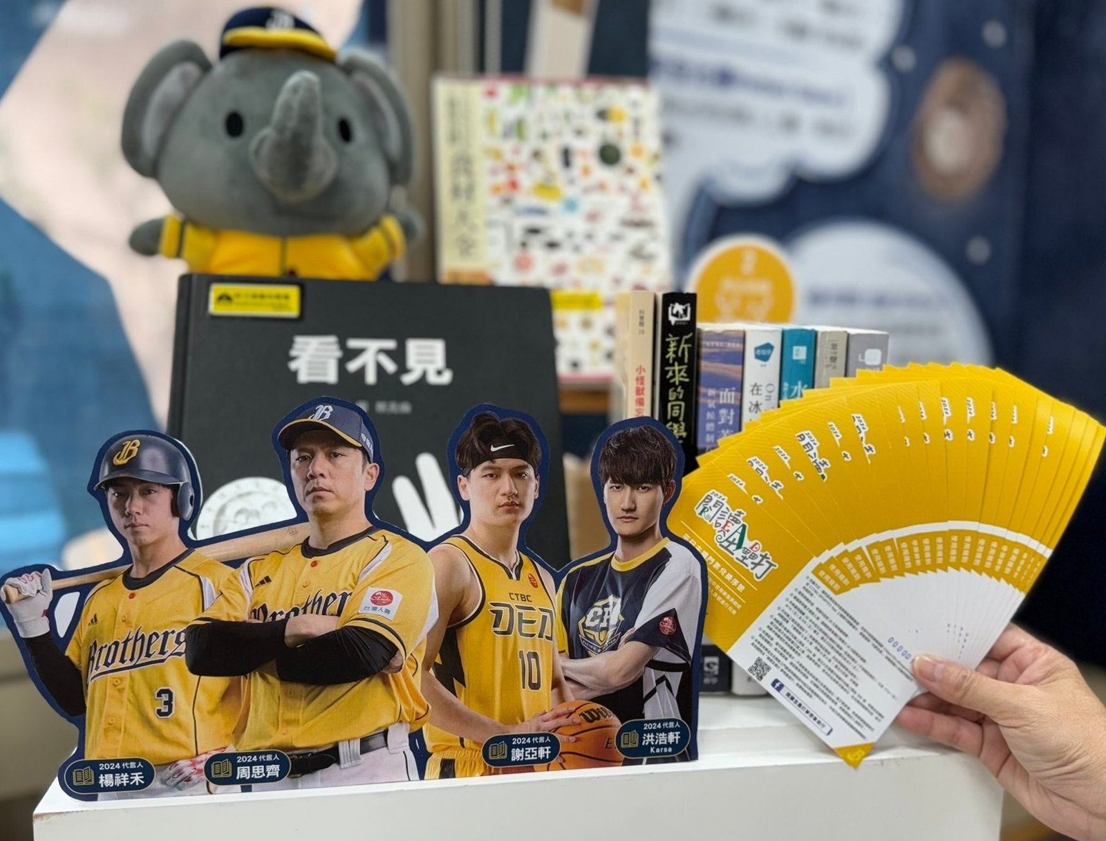 6/11 棒球炫風來襲! 中市圖借書換中信兄弟球票 2 享提早挑選比賽場次 線上劃位免排隊服務
