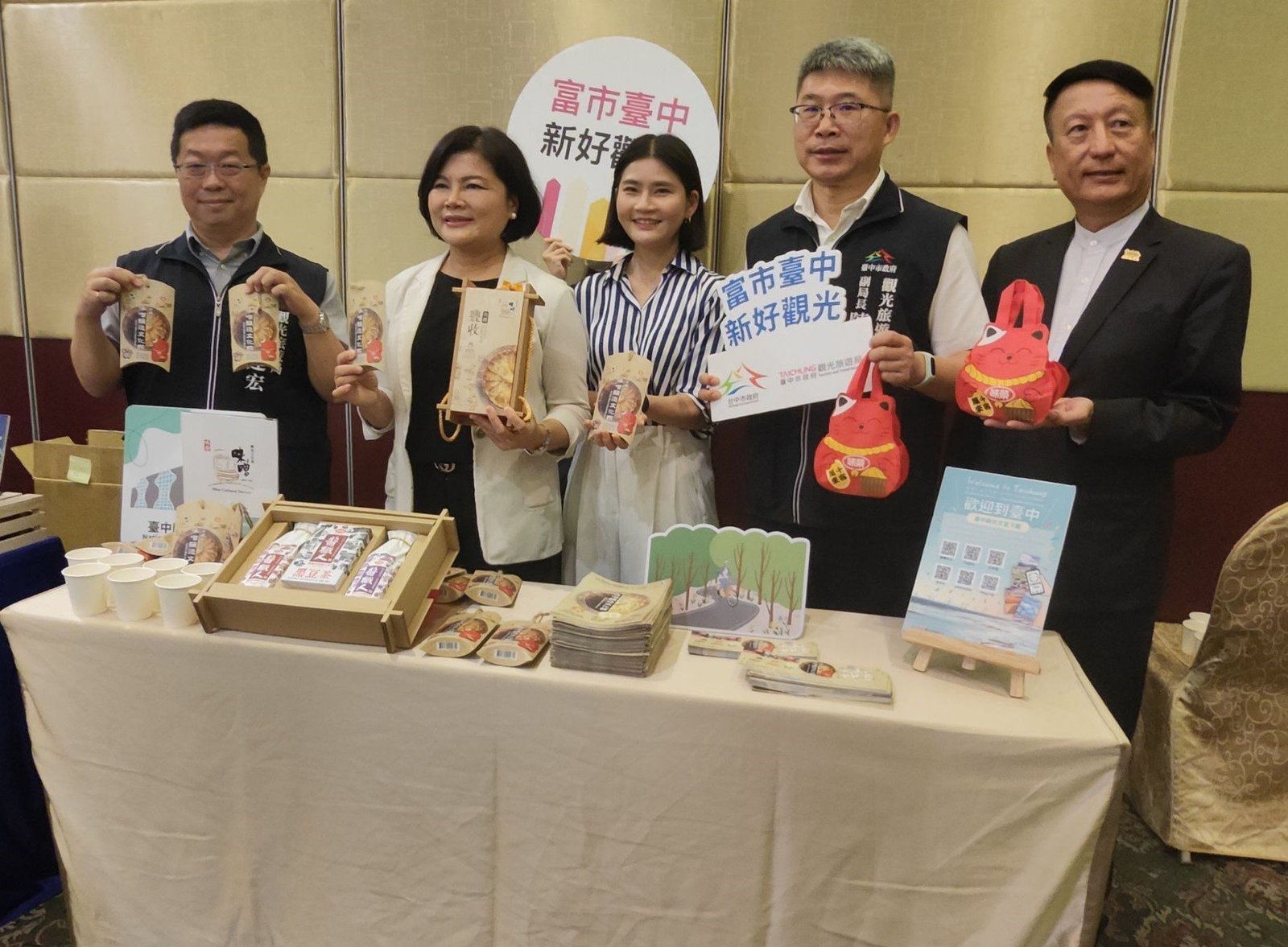 快出示身分證!「中台灣童樂一夏」7月登場 中台灣8縣市聯合推優惠 1 台灣味噌釀造文化館