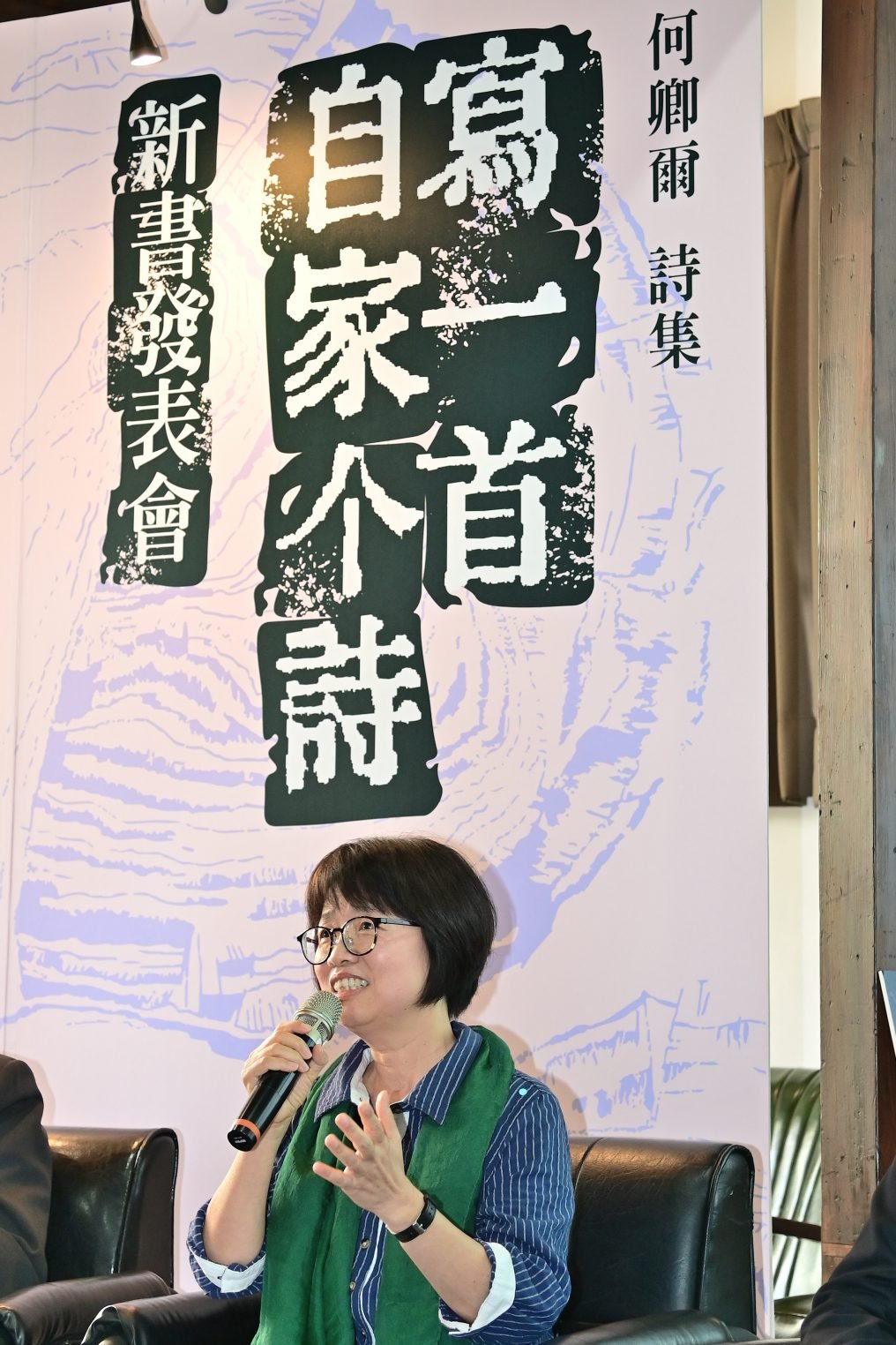表彰客家文化推動人士! 中市第二屆推展客家有功人員得獎名單出爐 3 寫一首自家个詩