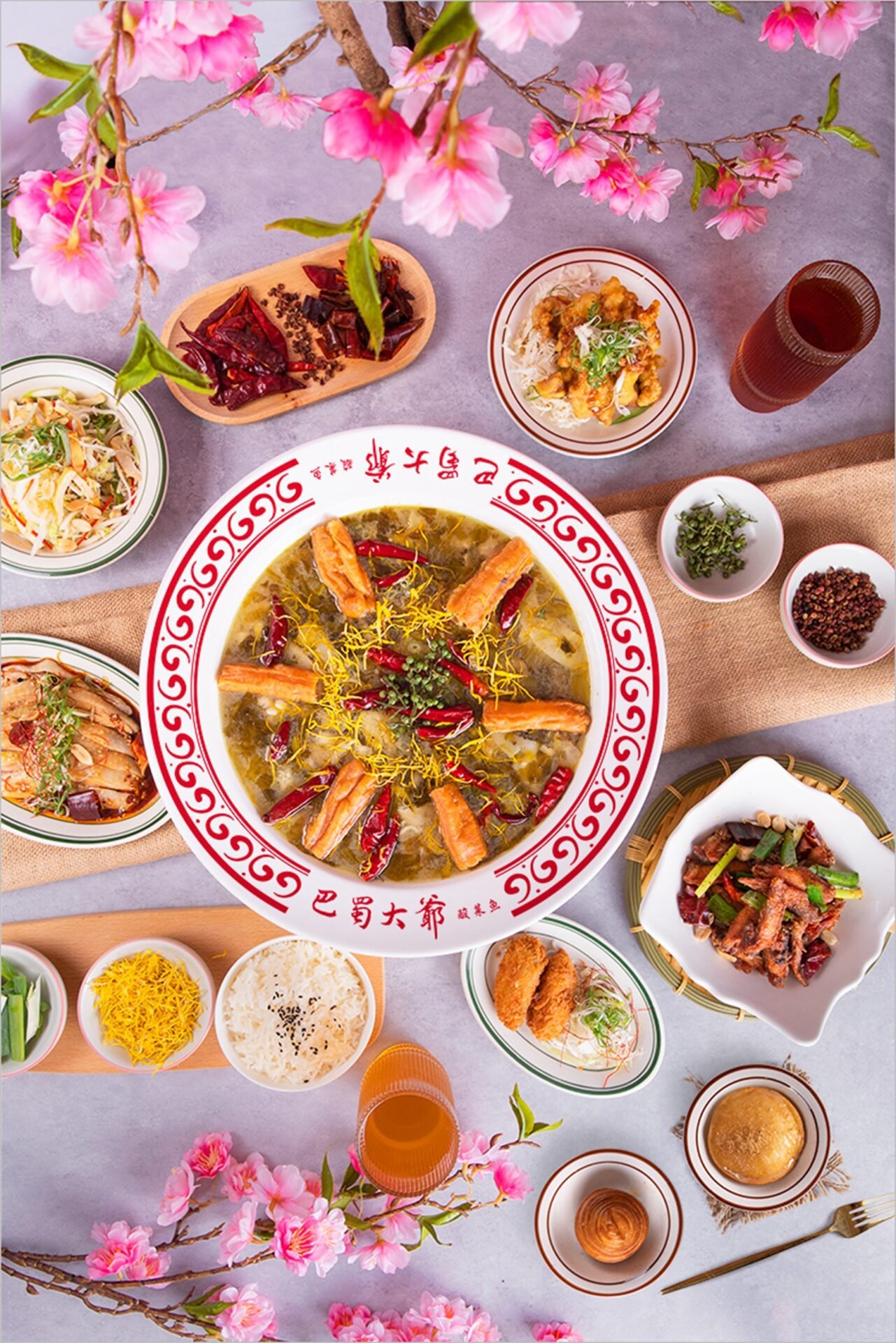 「巴蜀大爺 酸菜魚」開店慶!連續10天酸菜魚5折 1 形象圖 3