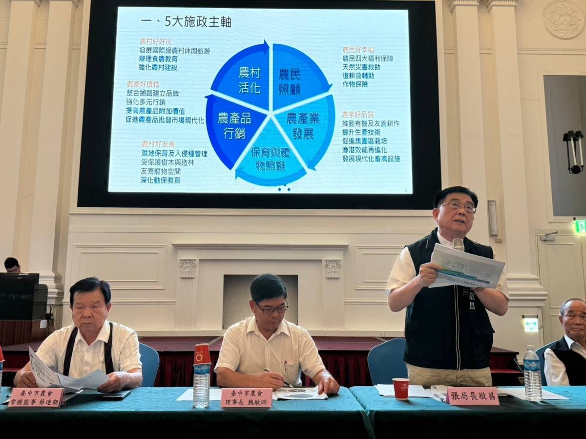 成果及未來推動事項