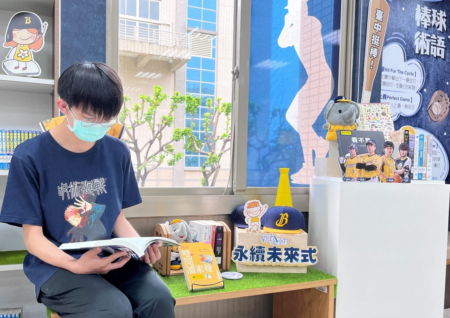永續未來式 書展 精選與永續發展目標相關的好書