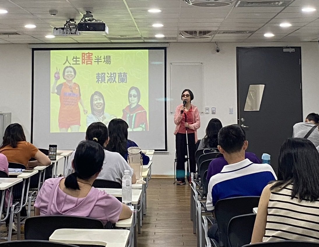 展現堅持的力量! 中市勞工局邀身障勞工分享就業歷程 1 苦難是化了妝的祝福 正向觀念