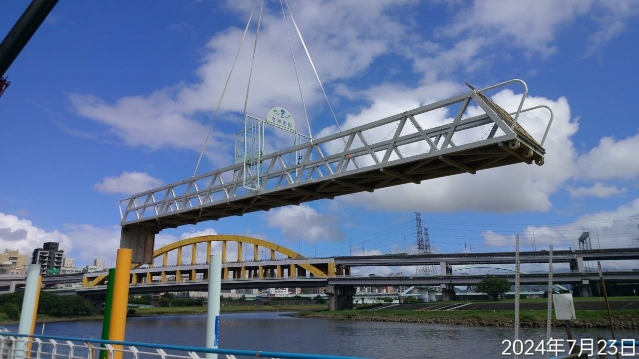 07237