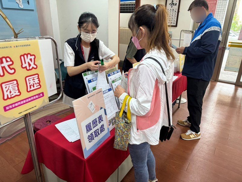 社會新鮮人求職看過來! 中市勞工局7月徵才提供3,500個職缺 2 0 0 2