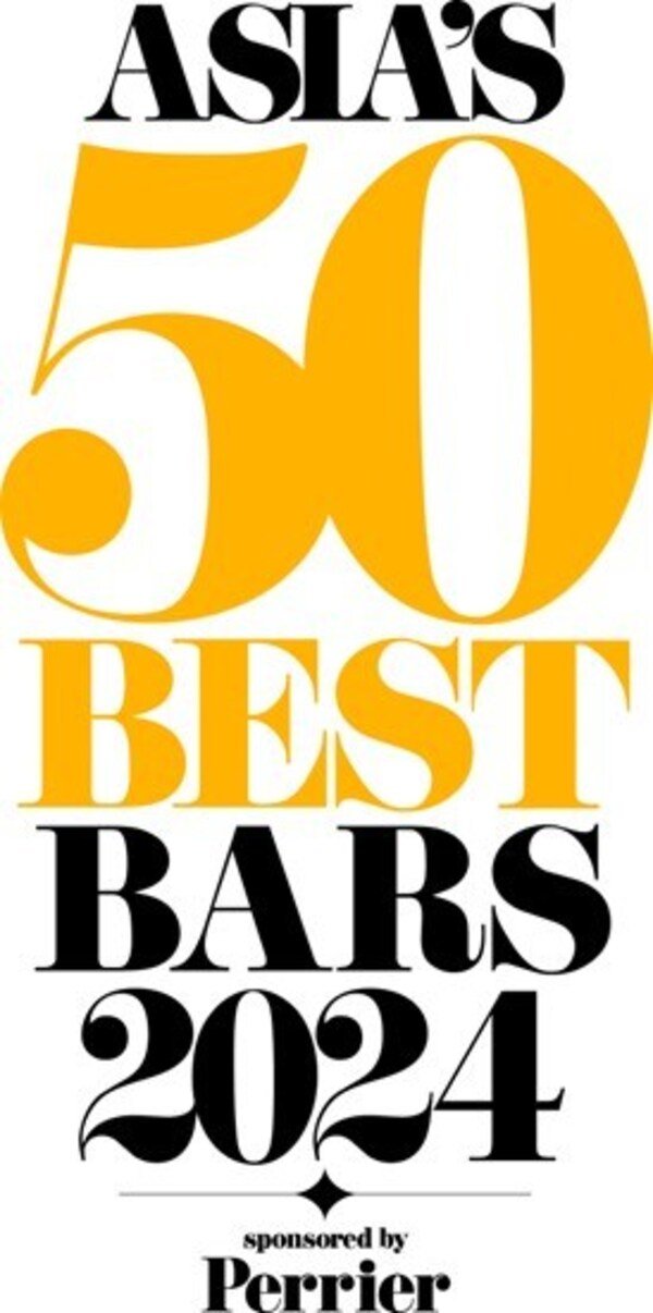 Asia 50 Best Bars 2024 Logo 1