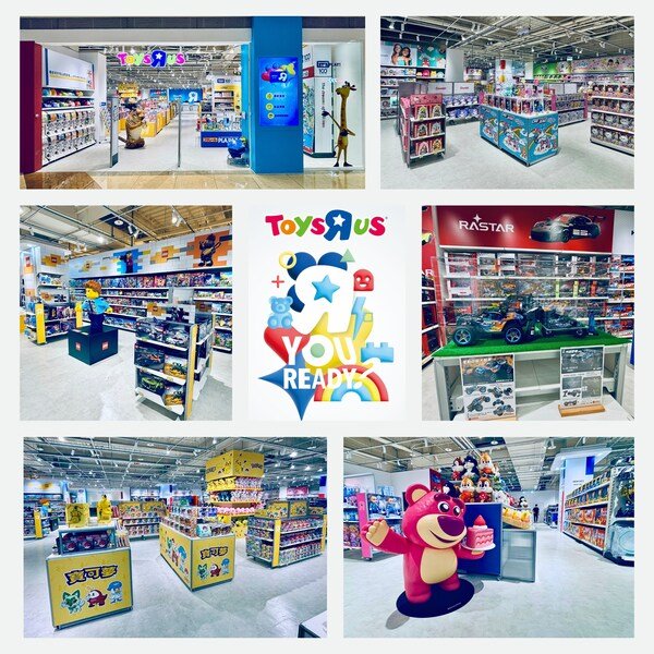 Photo Collage for Taiwan