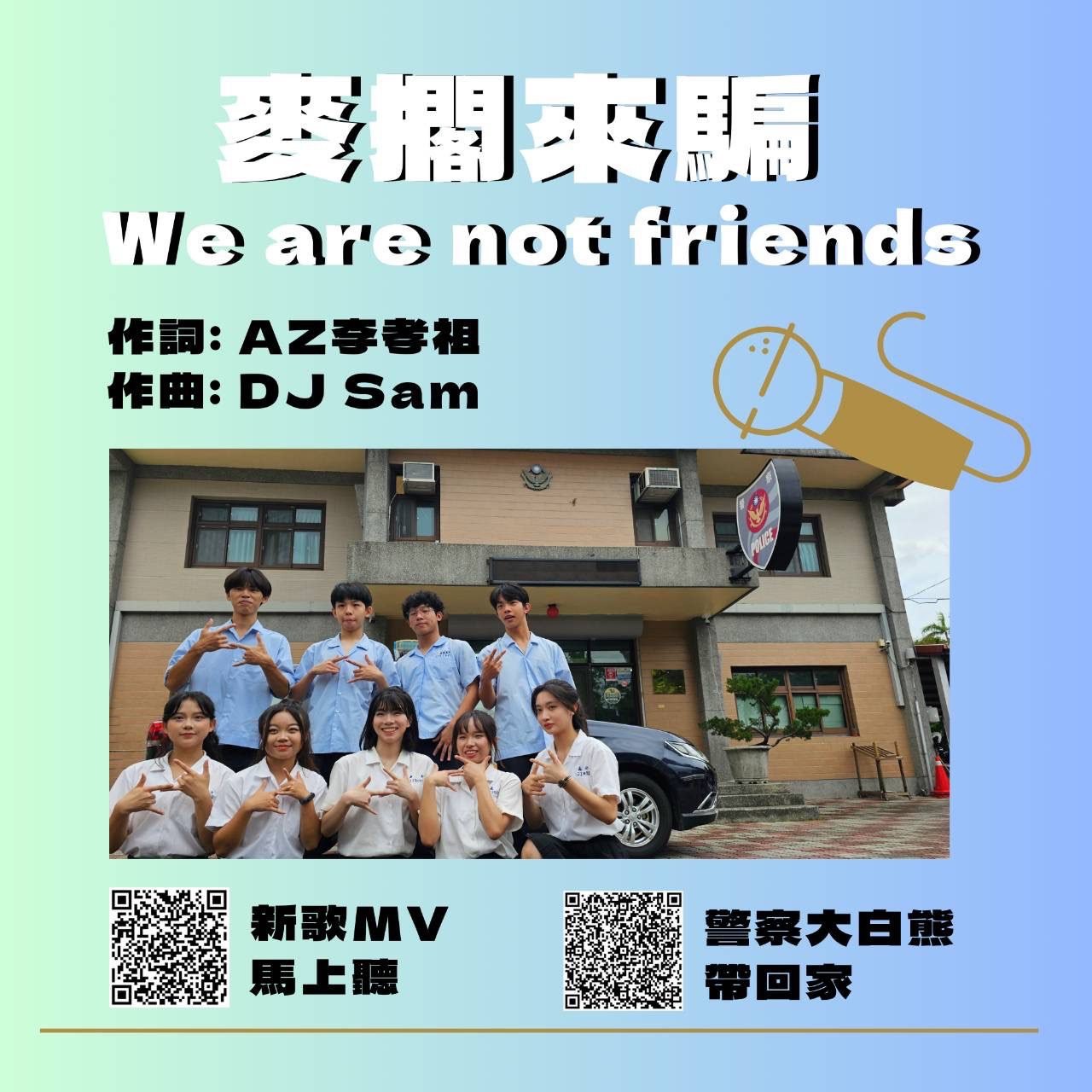 S 58966285 0