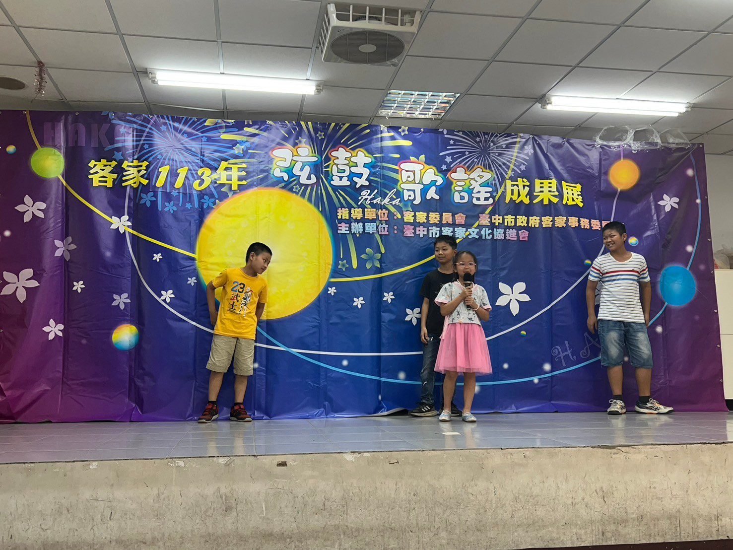 推廣文化傳承 北屯舊社親子同台表演精彩客家歌謠舞蹈 2 unnamed file 4