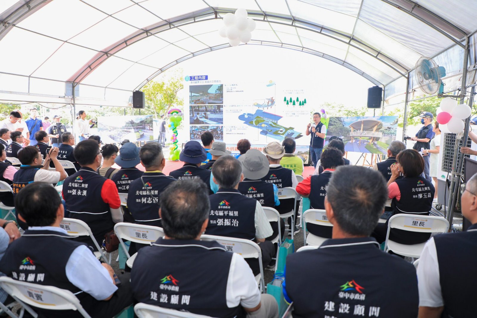 打造北屯新地標!大坑觀音亭景觀休憩平台開工 盧市長讚:促進台中觀光產業 3 大坑觀音亭景觀休憩平台 將建置各族群皆可適用的安全休憩環境