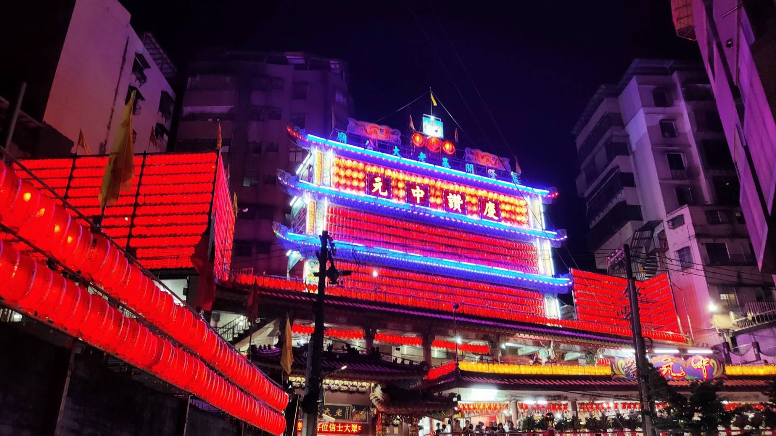 傳承170年鷄籠中元祭 府會於老大公廟共同參與開燈夜 1 08063 2