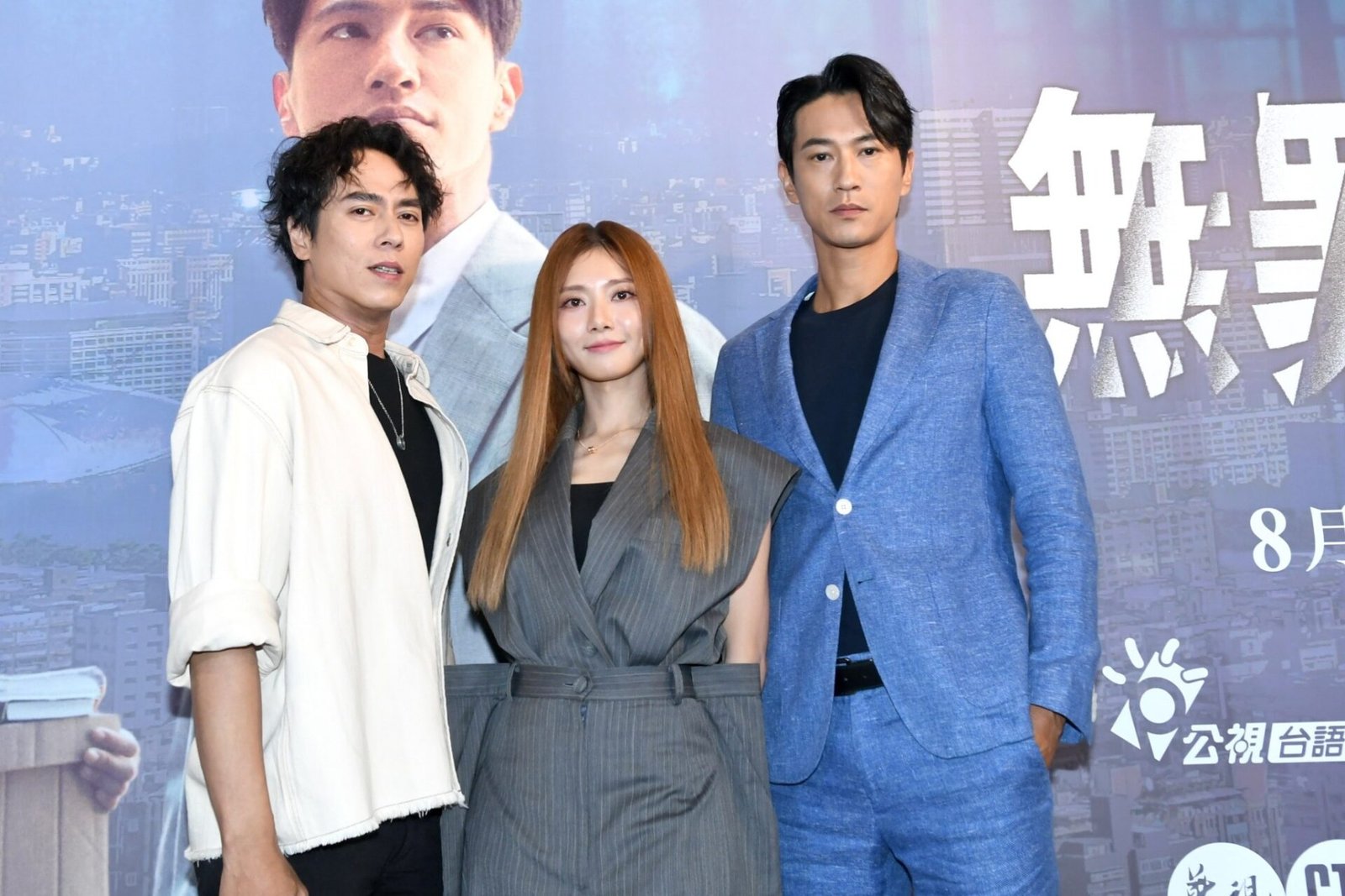 LINE ALBUM 240807 15