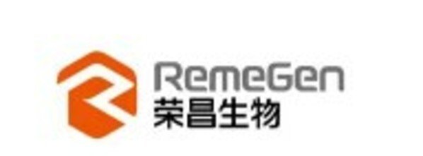 RemiGen Logo 2