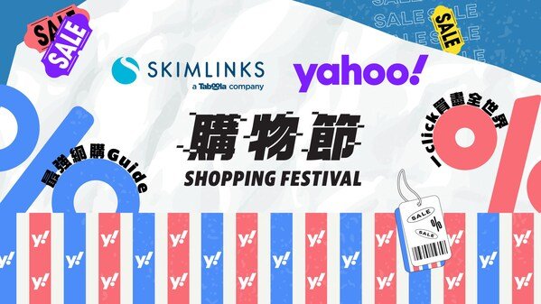 SL Yahoo shopping fest KV 4