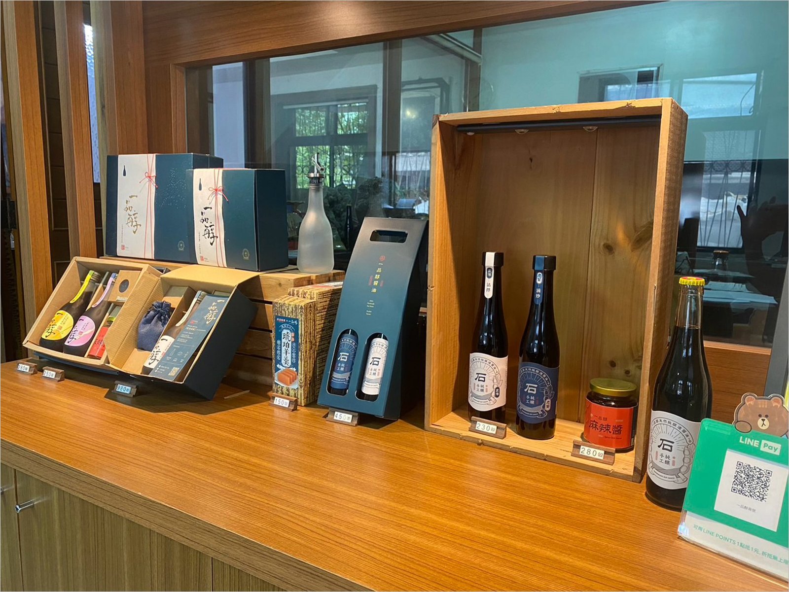 堅持古法穩步邁向百年傳承 一品醇藉著響應青操食品善舉彰顯品牌經營理念 3 S 23625769 0