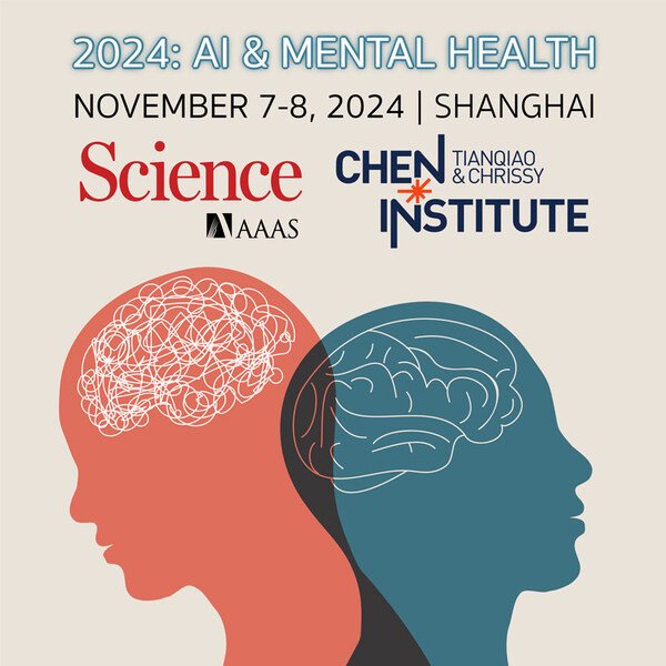 今年 11 月,請來上海參加 2024 年 Chen Institute and Science 有關人工智能與心理健康的聯合研討會。請前往以下網址了解更多: www.ChenInstitute.org 今年 11 月,請來上海參加 2024 年 Chen Institute and Science 有關人工智能與心理健康的聯合研討會。請前往以下網址了解更多: www.ChenInstitute.org