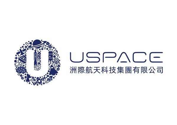 USPACE Technology Group Limited Logo 2