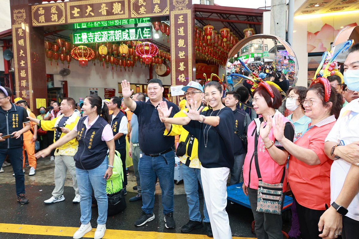 竹山大士爺文化祭起跑