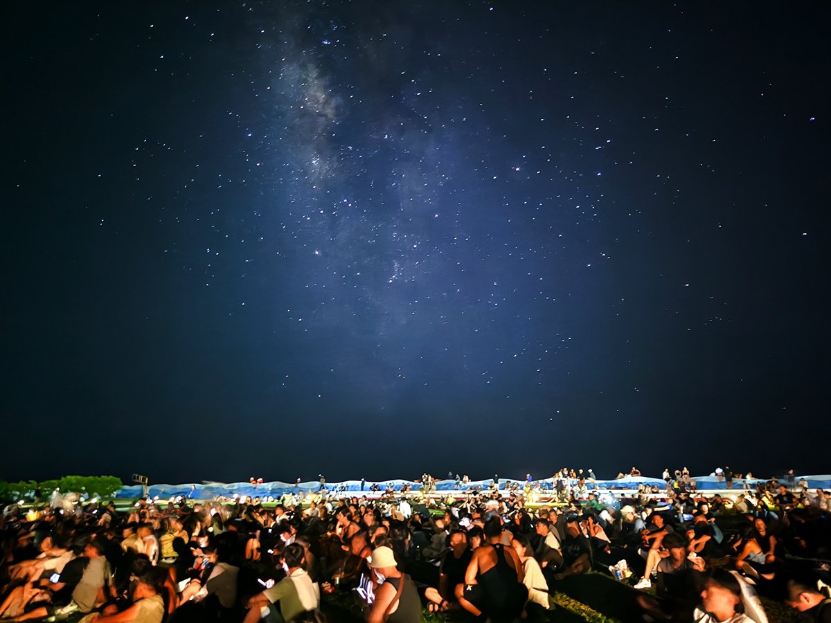 滿天星斗、銀河+流星閃耀蘭嶼 千人共賞「台東最美星空」 1 頗受廣大星迷歡迎的2024台東最美星空音樂會進入倒數,蘭嶼場24日晚在椰油國小精彩落幕
